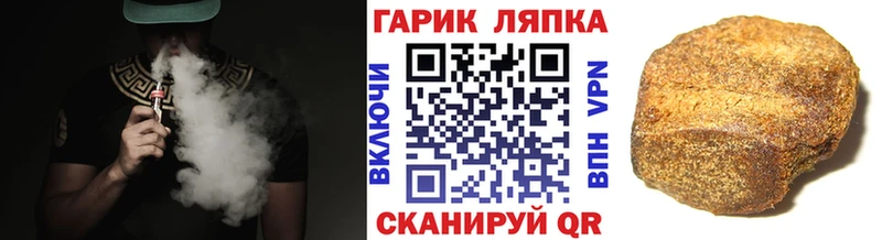 Где купить наркотики Михайловск Cocaine  Бошки Шишки  СК  ГАШИШ  АМФЕТАМИН  Меф 