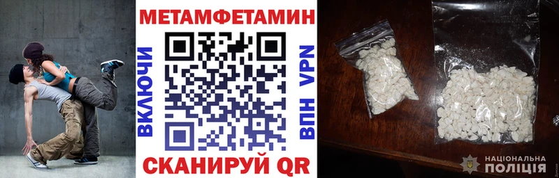 Amphetamine 98%  хочу   Михайловск 