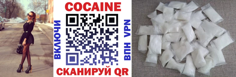blacksprut ССЫЛКА купить наркотики цена Михайловск Cocaine FishScale