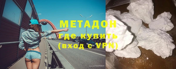 mix Аркадак