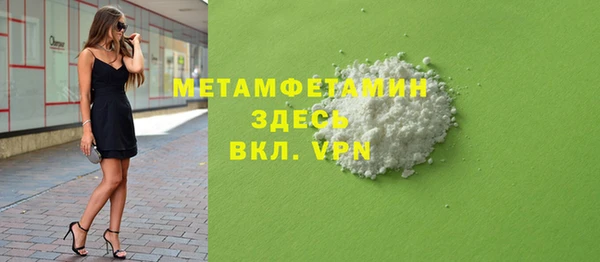 mix Аркадак