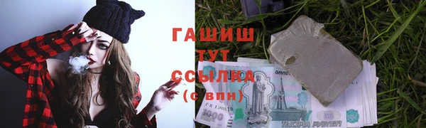 mix Аркадак