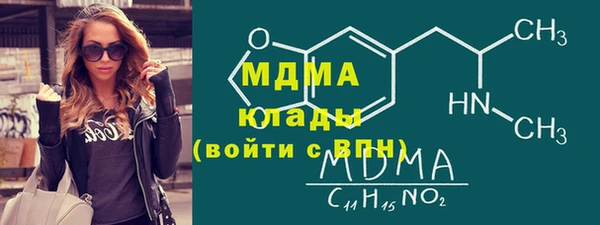 спайс Алексеевка