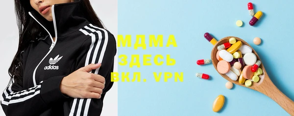 спайс Алексеевка