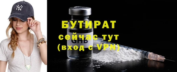 mix Аркадак