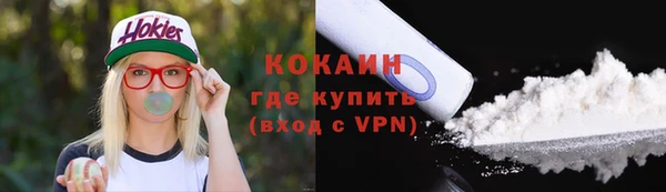 сатива Алзамай